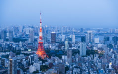 Tokyo skyline at night in Japan