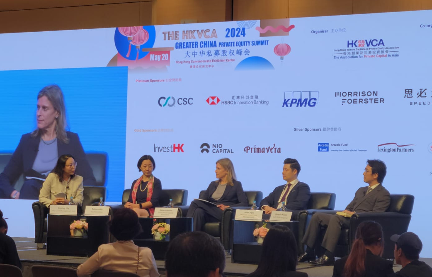 Picture of the Company